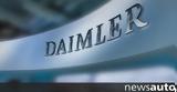 Daimler, Mercedes-Benz,Daimler Truck