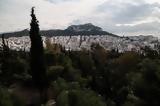 Αθήνας -,athinas -