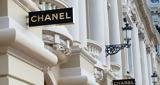 Σοκαριστική, Chanel, Νέας Υόρκης - Βίντεο,sokaristiki, Chanel, neas yorkis - vinteo