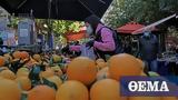 Open-air, Athens,Thessaloniki