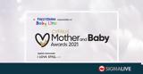 Frezyderm Babyline, Cyprus Mother,Baby Awards 2021