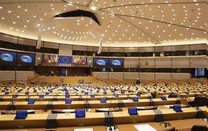 Ευρωπαϊκό Κοινοβούλιο, Πράσινο, Μηχανισμό Ανάκαμψης, Ανθεκτικότητας, evropaiko koinovoulio, prasino, michanismo anakampsis, anthektikotitas