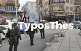 Θεσσαλονίκη, Σύλληψη 18χρονης, ΥΜΑΘ,thessaloniki, syllipsi 18chronis, ymath