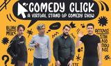 Διαδικτυακή, Comedy Click -, Παρασκευή 192,diadiktyaki, Comedy Click -, paraskevi 192