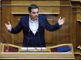Live Ομιλία, Τσίπρα, Παιδείας,Live omilia, tsipra, paideias