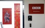 Κινεζικό, BBC World News,kineziko, BBC World News