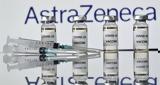 Εμβόλιο AstraZeneca, Παρενέργειες, Γαλλία,emvolio AstraZeneca, parenergeies, gallia