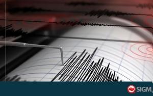 ΕΚΤΑΚΤΟ, Ισχυρός σεισμός 71 Ρίχτερ, Ιαπωνία, ektakto, ischyros seismos 71 richter, iaponia