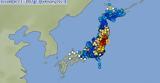 Σεισμός 71 Ρίχτερ, Ιαπωνία – Ανοιχτά, Φουκουσίμα,seismos 71 richter, iaponia – anoichta, foukousima