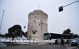 Εκτίμηση, Θεσσαλονίκη – Αύξηση,ektimisi, thessaloniki – afxisi