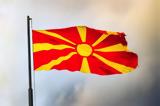 Bόρεια Μακεδονία, Θύελλα,Boreia makedonia, thyella