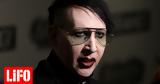 Έρευνα, Marilyn Manson,erevna, Marilyn Manson