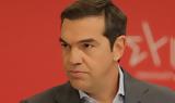 Τσίπρας, Αυτό, Μητσοτάκης,tsipras, afto, mitsotakis