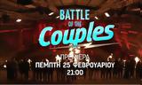 Battle,Couples