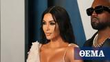 Kim Kardashian “files,Kanye West”