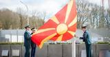Βόρεια Μακεδονία, VMRO, – Μάχη Αλβανών, Σλάβων,voreia makedonia, VMRO, – machi alvanon, slavon