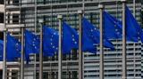 ΕΕ: Οι περιορισμοί που επιβάλλουν οι χώρες δεν πρέπει να πλήττουν το εμπόριο,