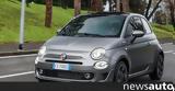 Ελλάδα, Fiat 500 +τιμές,ellada, Fiat 500 +times