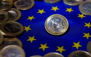Ευρωζώνη, Ξεπέρασε, Φεβρουάριο, evrozoni, xeperase, fevrouario