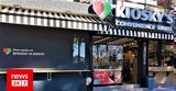 Kiosky’s Convenience Stores, Διπλασιασμός, Ελλάδα,Kiosky’s Convenience Stores, diplasiasmos, ellada