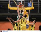 Stoiximan Basket League, Τρεις, 15η,Stoiximan Basket League, treis, 15i