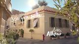 “Μέχρι, Αθήνα,“mechri, athina