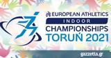 ΕΡΤ, Ευρωπαϊκό Πρωτάθλημα Κλειστού Στίβου 2021,ert, evropaiko protathlima kleistou stivou 2021