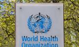 Παγκόσμιος Οργανισμός Υγείας,pagkosmios organismos ygeias