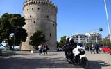 Θεσσαλονίκη, Προφυλακίστηκε 25χρονος,thessaloniki, profylakistike 25chronos