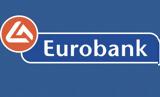 Eurobank, Συμμετέχει, Ταμείο Εγγυήσεων Αγροτικής Ανάπτυξης,Eurobank, symmetechei, tameio engyiseon agrotikis anaptyxis