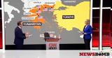 CNN Turk, Αιγαίου, Τουρκίας,CNN Turk, aigaiou, tourkias