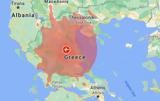 Σεισμός Θεσσαλία, Τυρνάβου,seismos thessalia, tyrnavou
