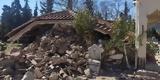 Σεισμός Ελασσόνα, Πιθανός, – Προειδοποιούν, Πιθανή,seismos elassona, pithanos, – proeidopoioun, pithani
