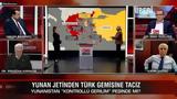 Προκαλούν Τούρκοι, Αθήνα,prokaloun tourkoi, athina