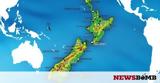 Ζηλανδία, Σεισμός, 79 Ρίχτερ - Μεγάλος,zilandia, seismos, 79 richter - megalos