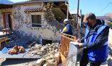 Σεισμός, Ελασσόνα - Πρόεδρος, Δαμασίου, Δύσκολη,seismos, elassona - proedros, damasiou, dyskoli