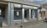 Alpha Bank, Πρόβλημα, -banking – Ξαφνιάστηκαν,Alpha Bank, provlima, -banking – xafniastikan