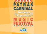 Johnny Andriopoulos #x26 Banda Patrinella,Patras Carnival Music Festival