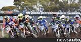Παγκόσμιο Πρωτάθλημα Junior Motocross, Έρχεται, Mεγαλόπολη,pagkosmio protathlima Junior Motocross, erchetai, Megalopoli