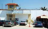 Φυλακές Αγίου Στεφάνου Πάτρας, Δεκάδες,fylakes agiou stefanou patras, dekades