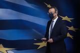 Ανεργία Ελλάδα 2020,anergia ellada 2020