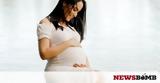 Εγκυμοσύνη, Πώς,egkymosyni, pos