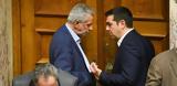 Άφωνος, Τσίπρας,afonos, tsipras