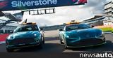 Aston Martin, Mercedes-AMG,Safety Car, Medical Car