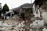 Σεισμός Ελασσόνα, 63 Ρίχτερ,seismos elassona, 63 richter