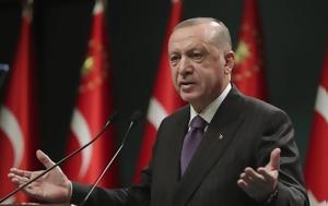Χαμός, Κατεχόμενα, Love Erdogan - Μπαράζ, chamos, katechomena, Love Erdogan - baraz