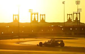 Formula 1 Μπαχρέιν Δοκιμές, Formula 1 bachrein dokimes