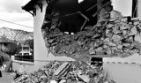 Σεισμός – Δαμάσι,seismos – damasi
