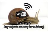 WiFi,