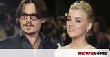 Johnny Depp VS Amber Heard, Ανατροπή,Johnny Depp VS Amber Heard, anatropi
